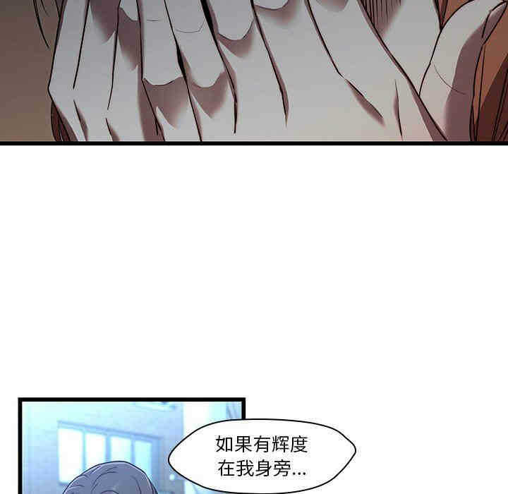 第45张