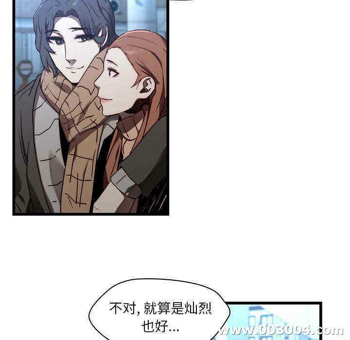 第48张