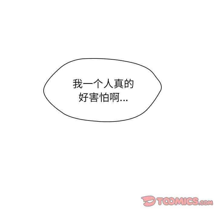 第50张