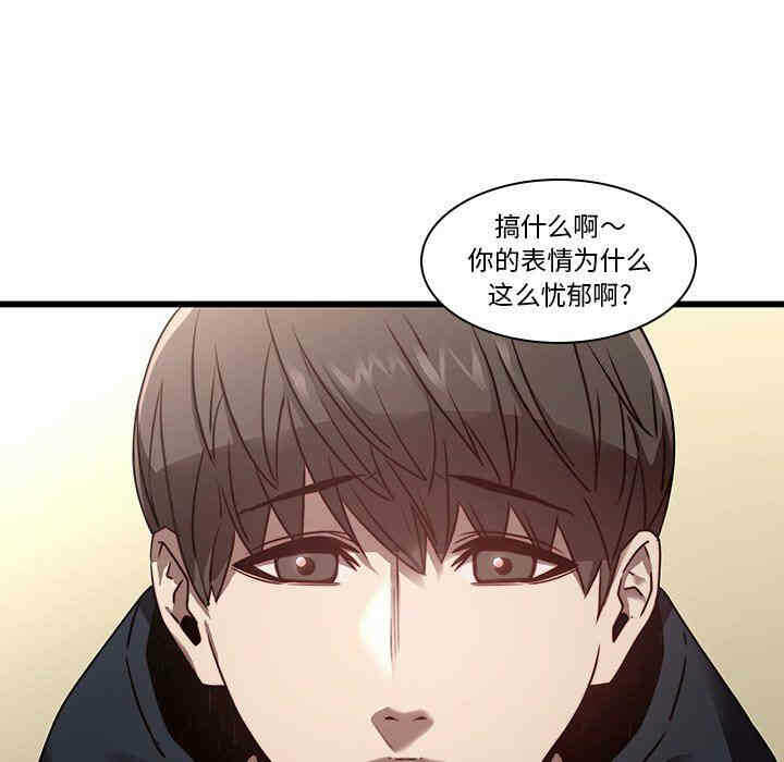 第57张