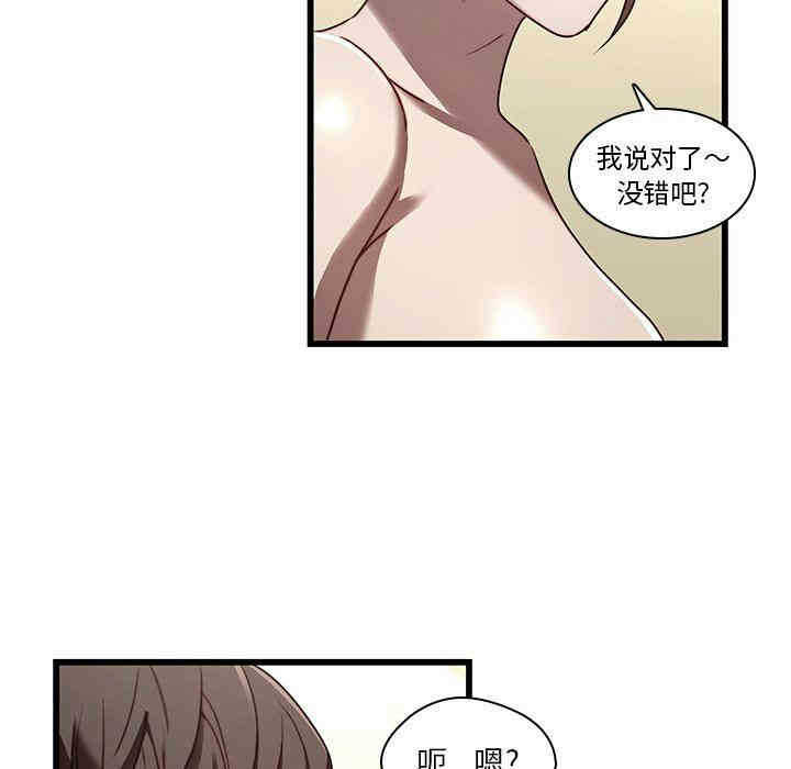 第59张