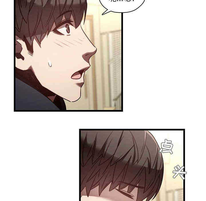 第60张