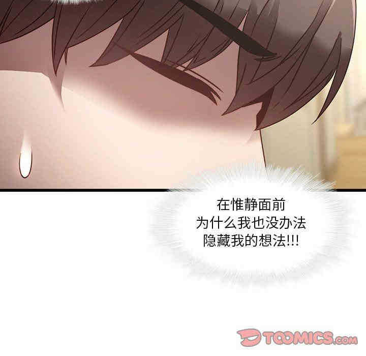 第62张