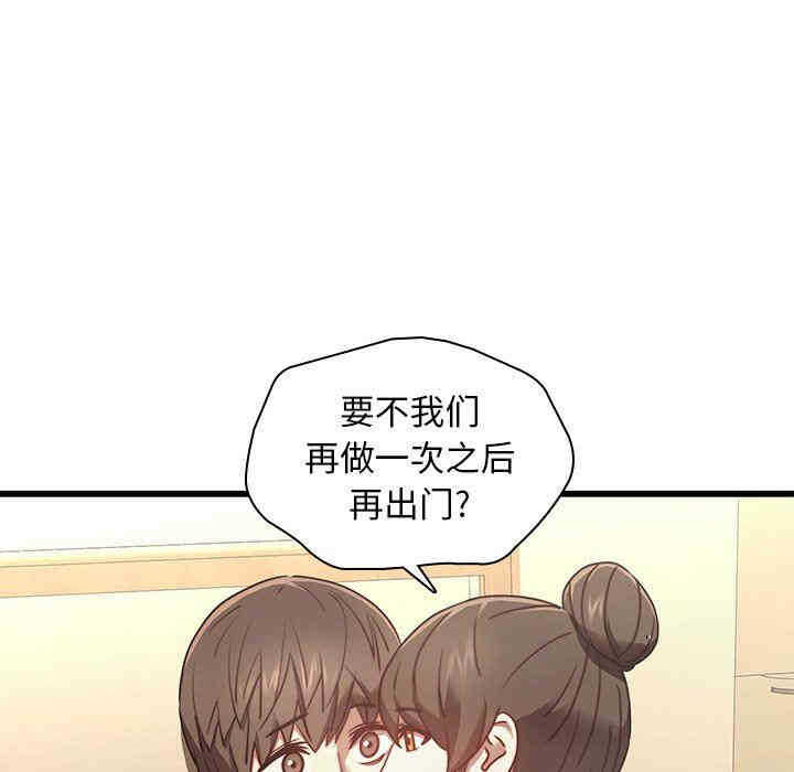 第63张
