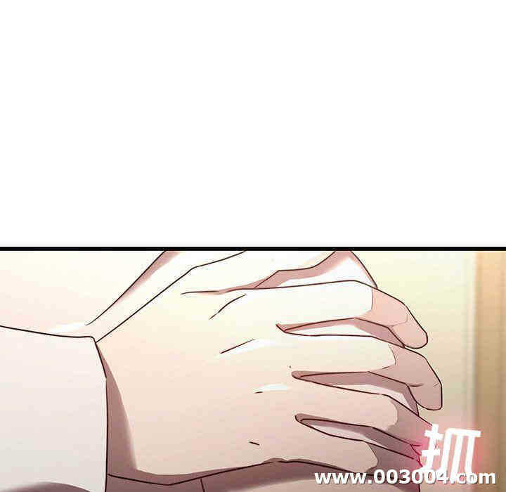 第67张