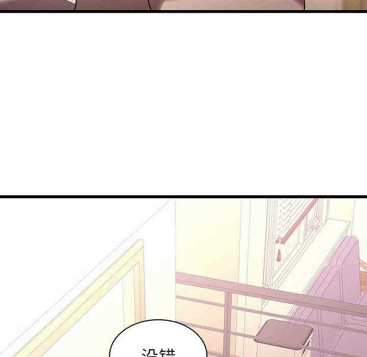第68张