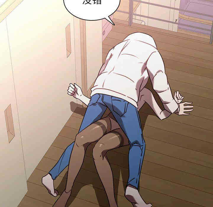 第69张