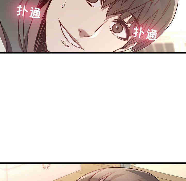 第71张