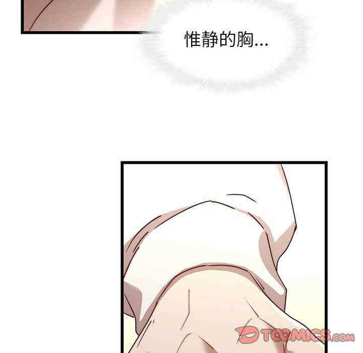 第74张