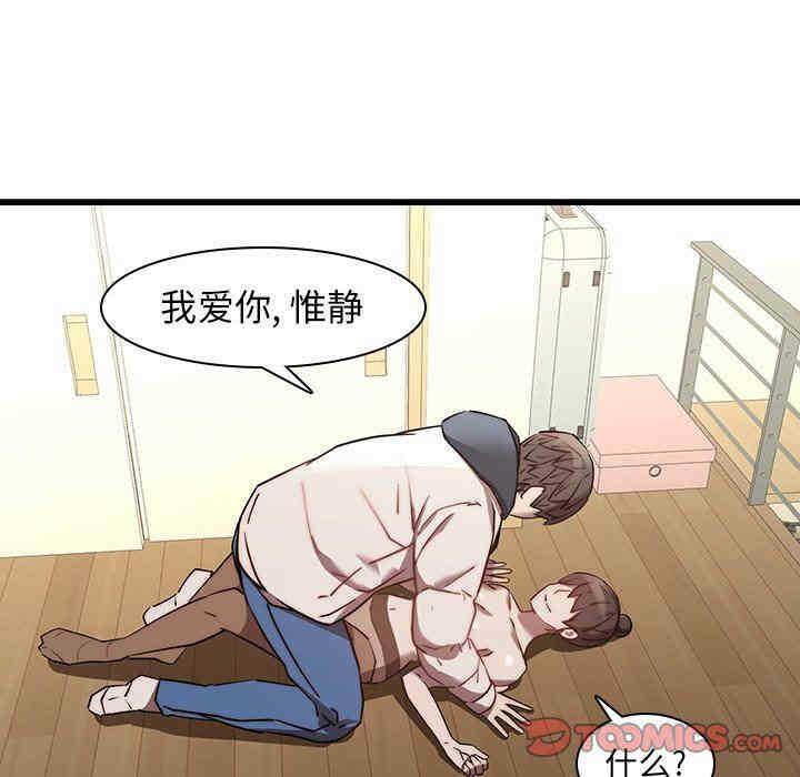 第78张