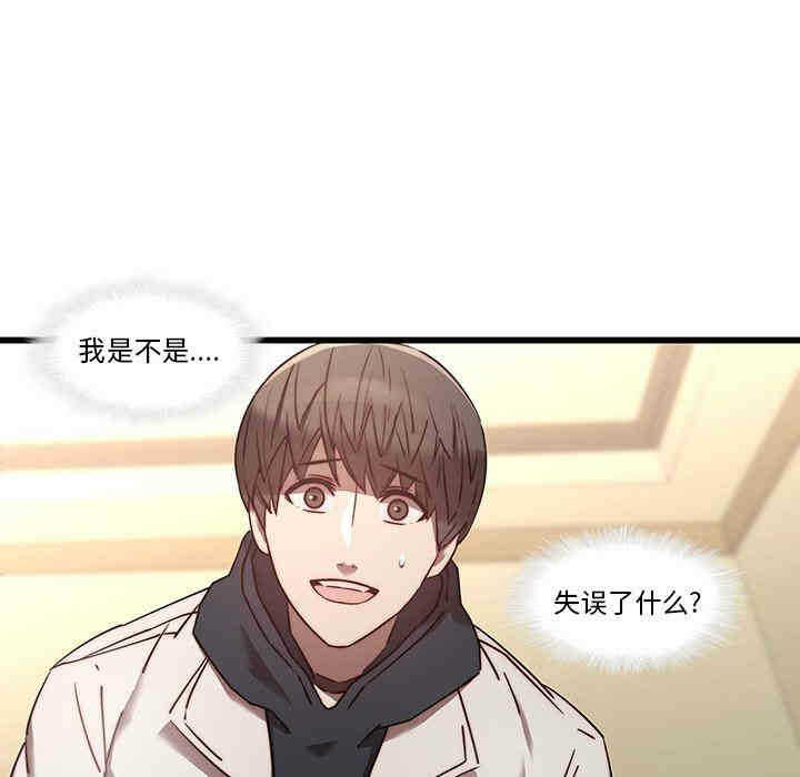 第84张