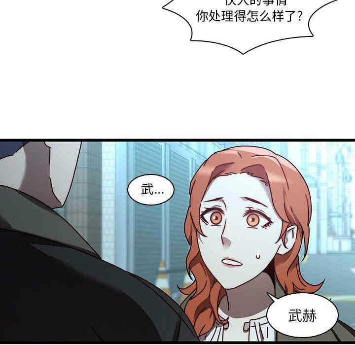 第99张