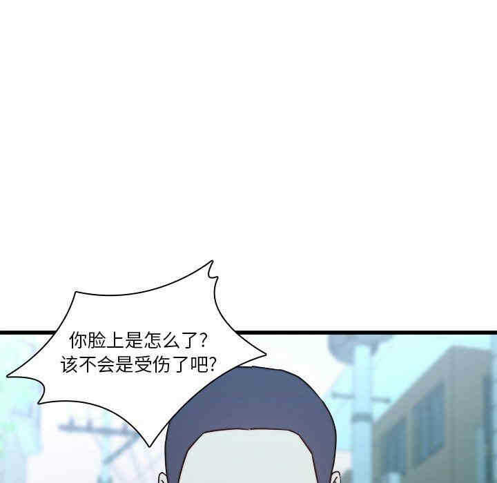 第2张