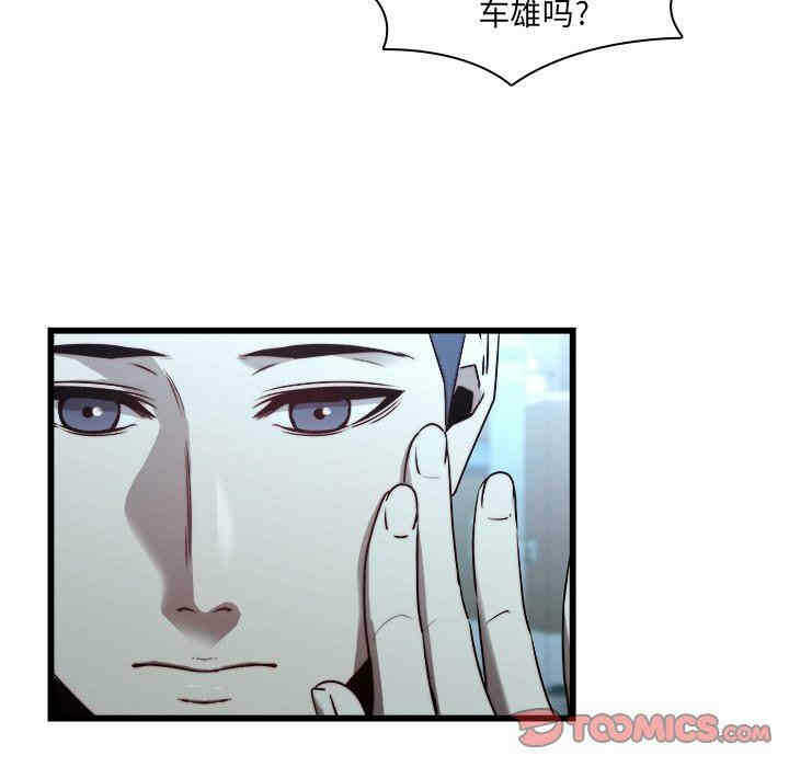 第5张