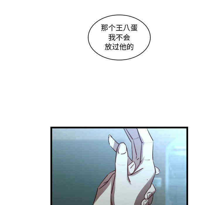 第7张