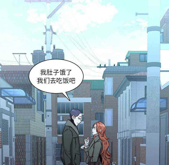 第12张