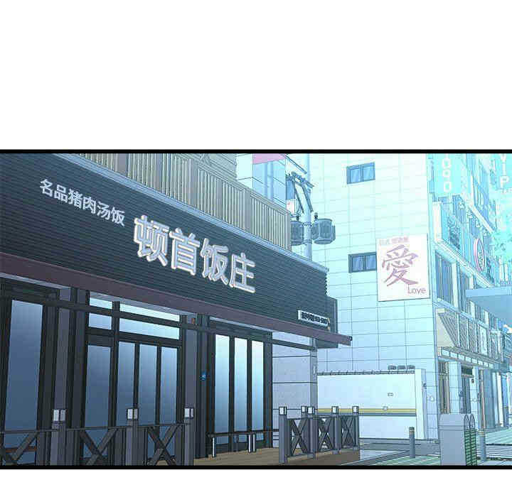 第17张