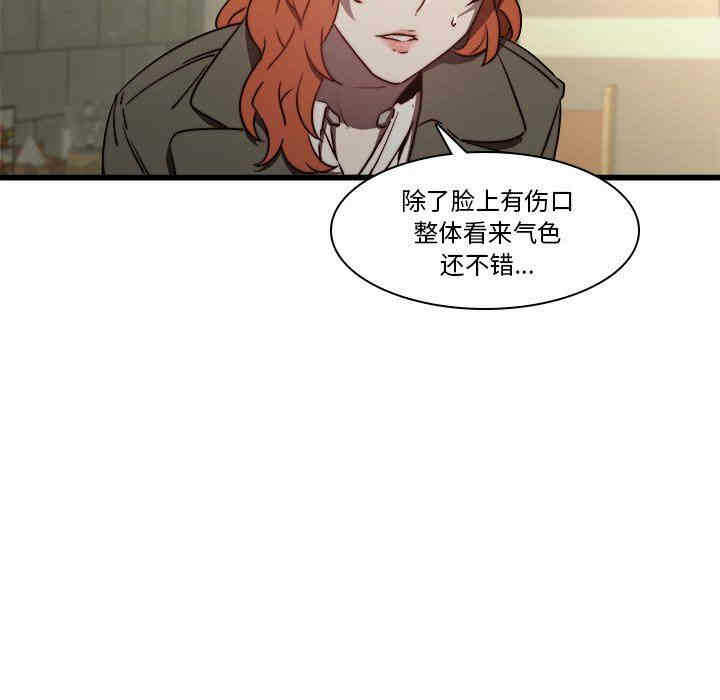 第23张