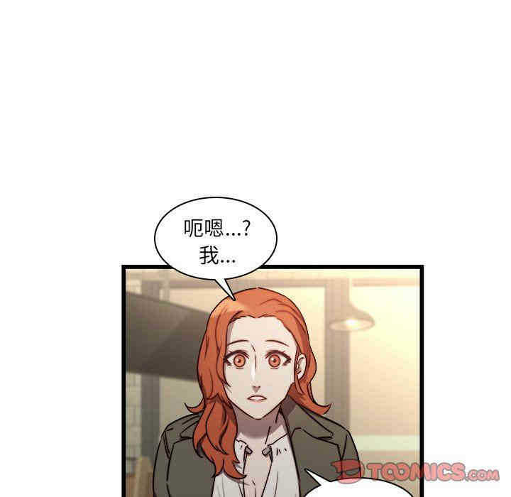 第30张