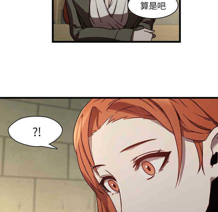 第32张