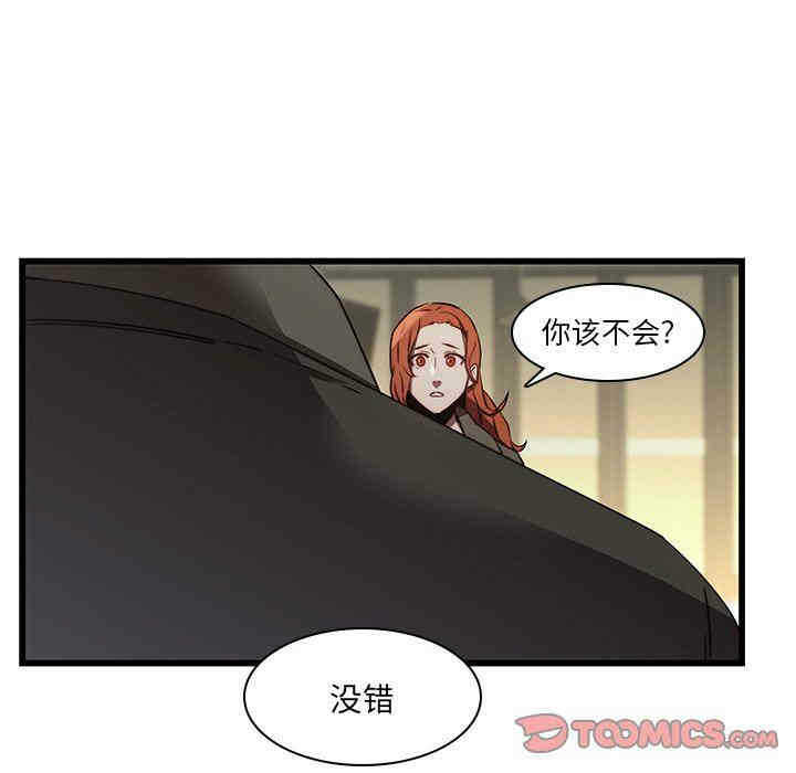 第37张