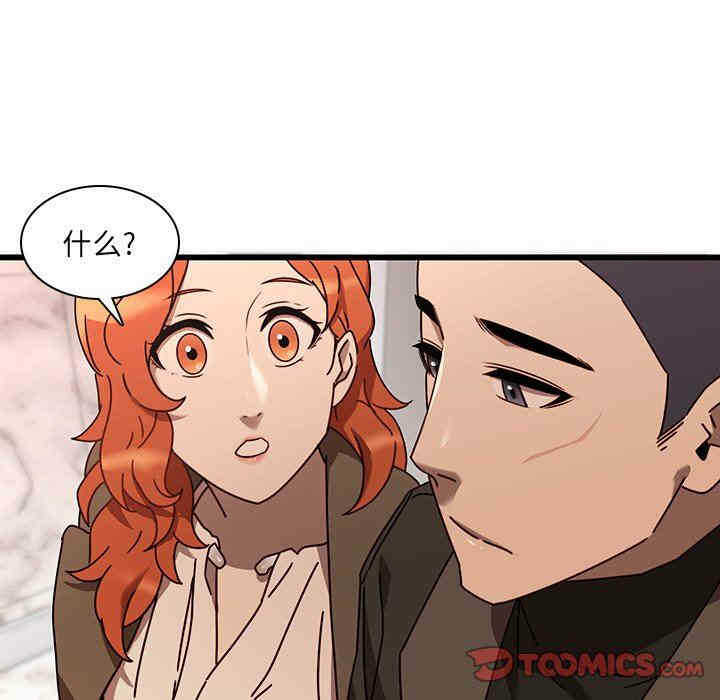第49张