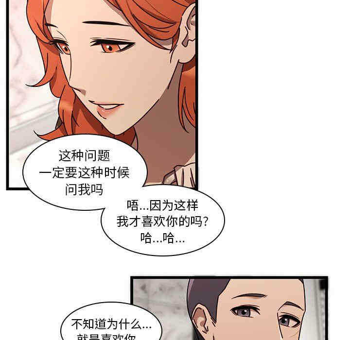 第51张