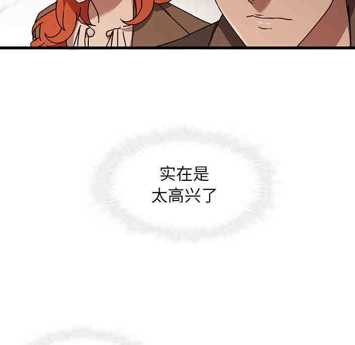 第59张