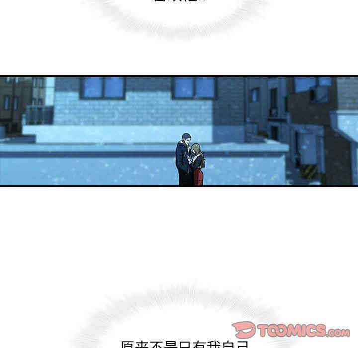 第61张