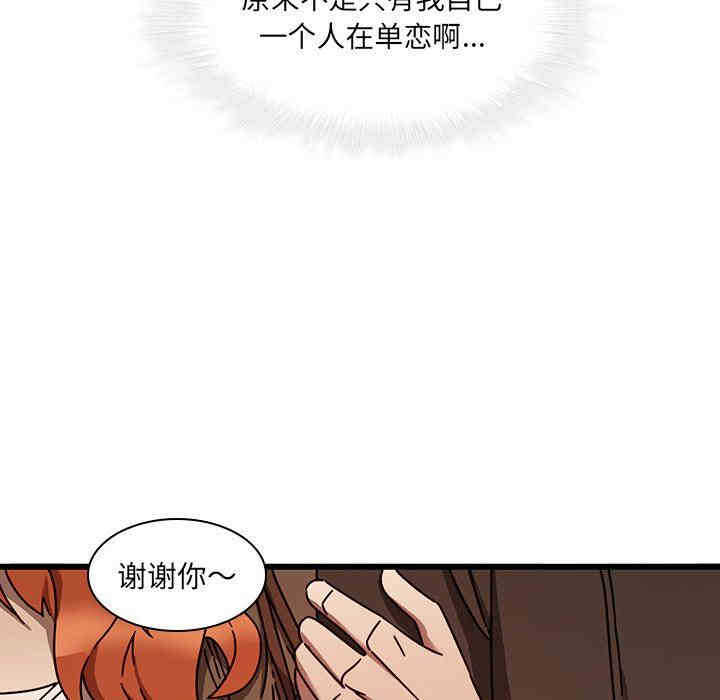 第62张