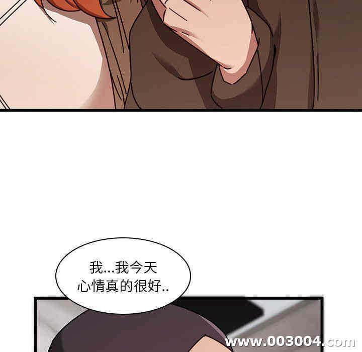 第63张