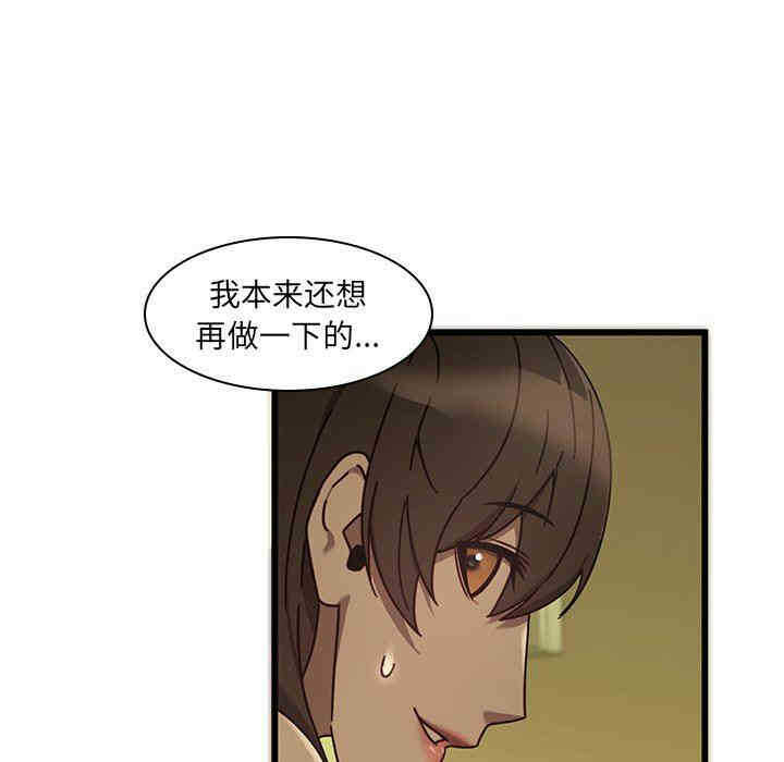 第72张