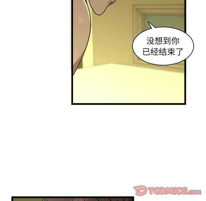 第73张