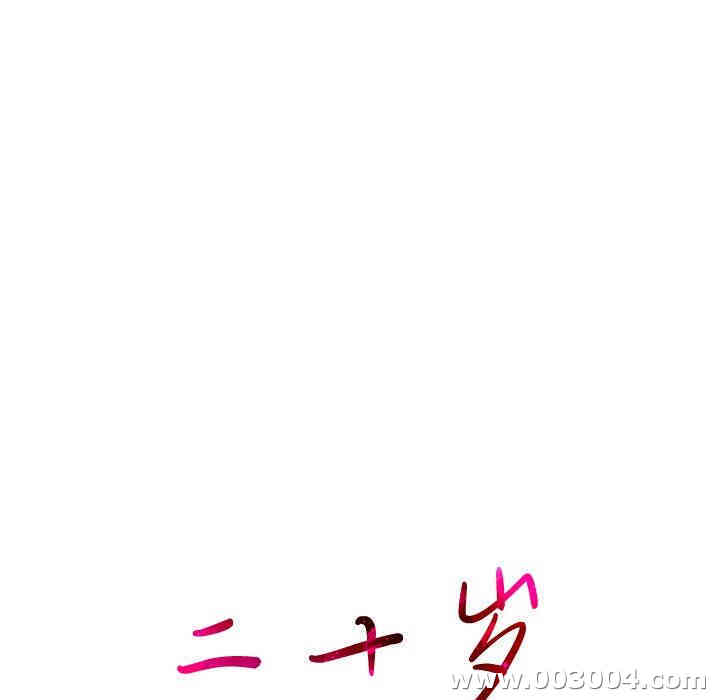 第36张