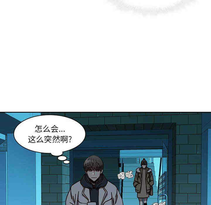 第39张