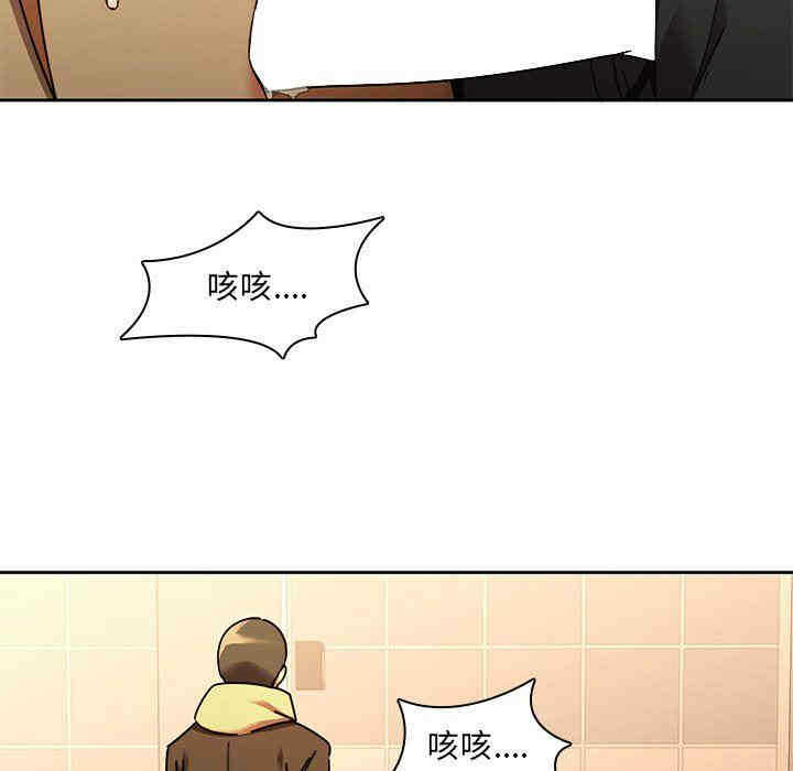第49张