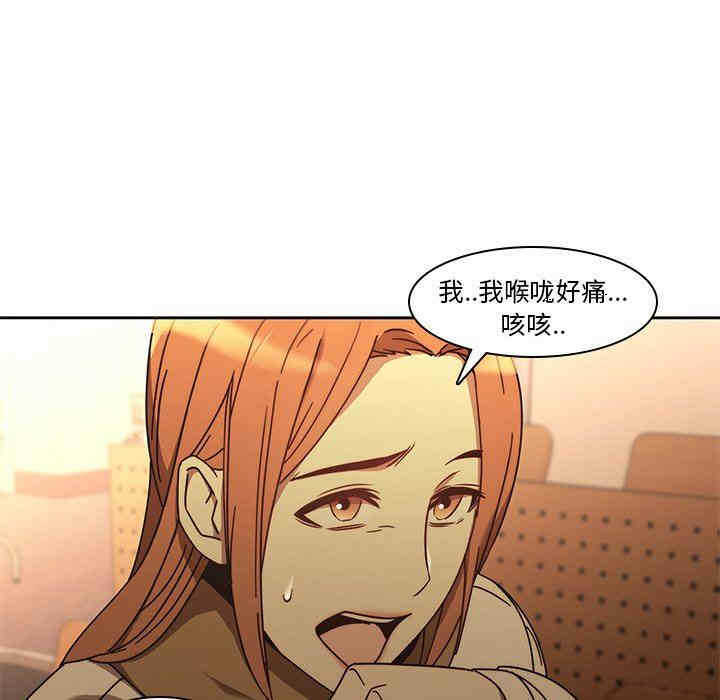 第51张