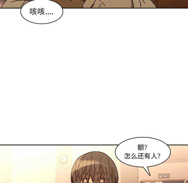 第52张
