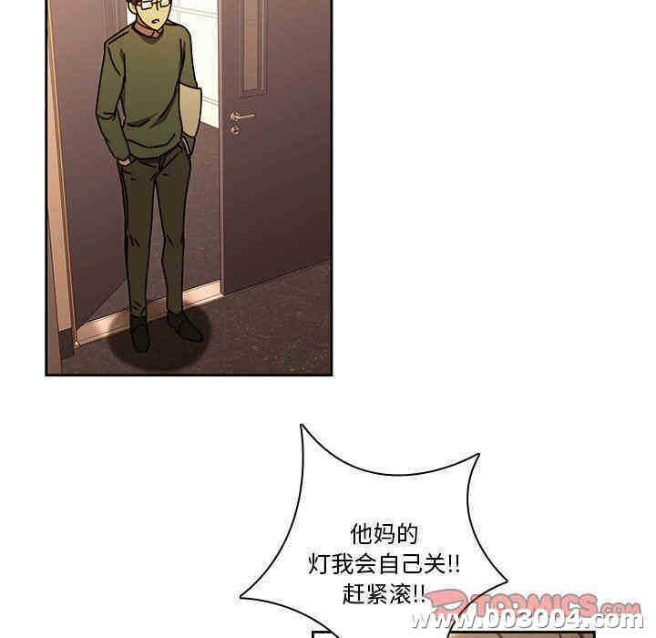 第54张