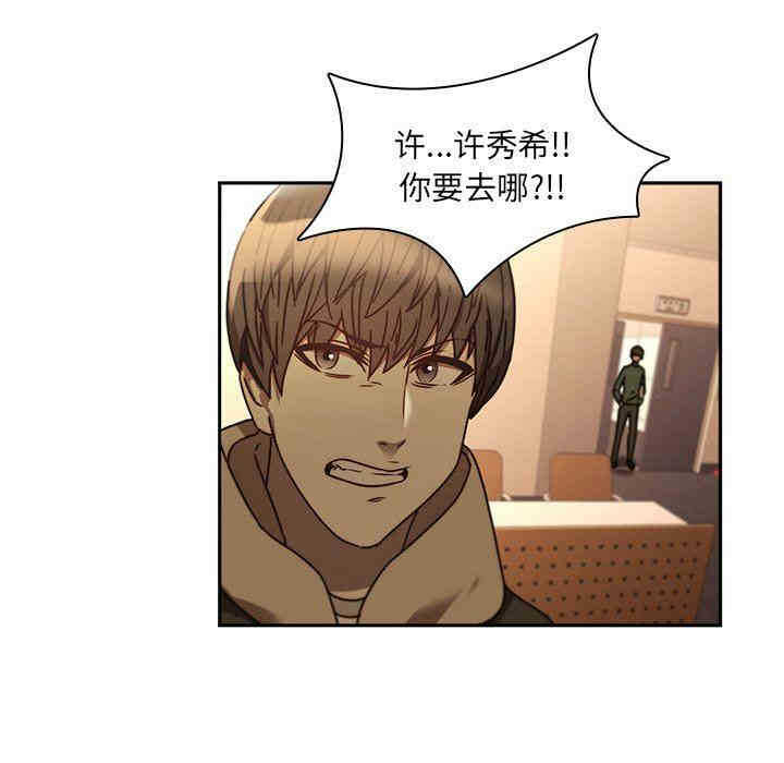 第57张