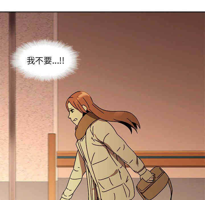 第60张