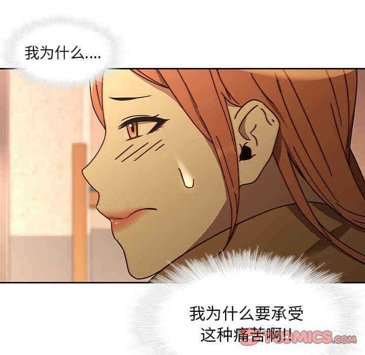 第62张