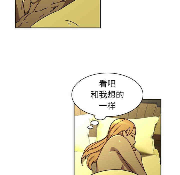 第67张