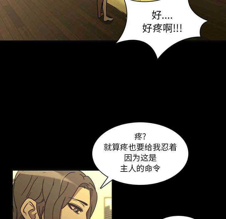 第73张