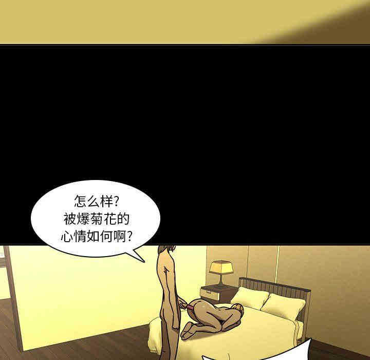 第72张