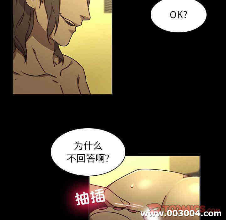 第74张