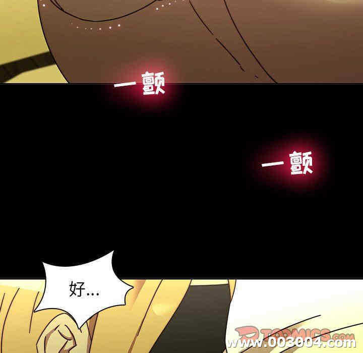 第78张