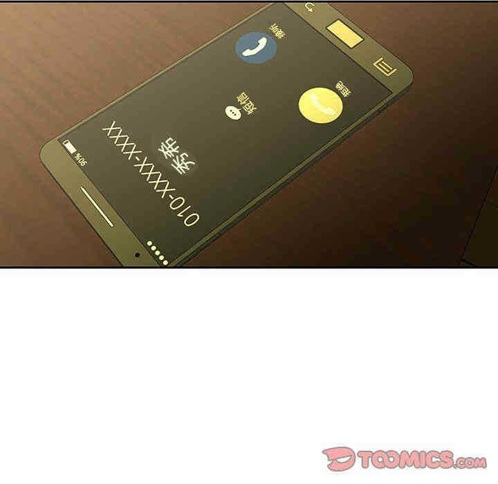第82张