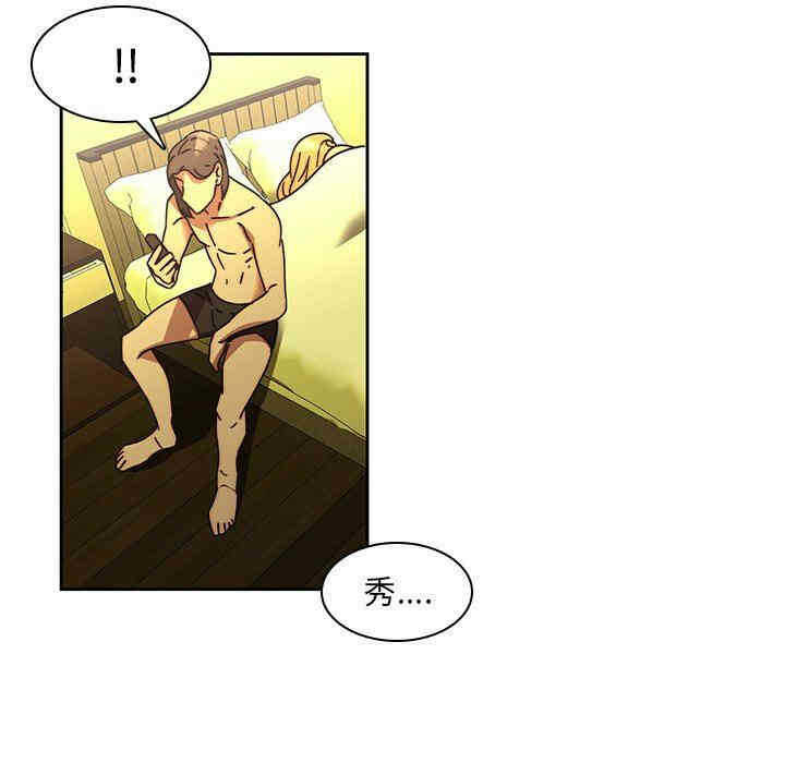 第83张