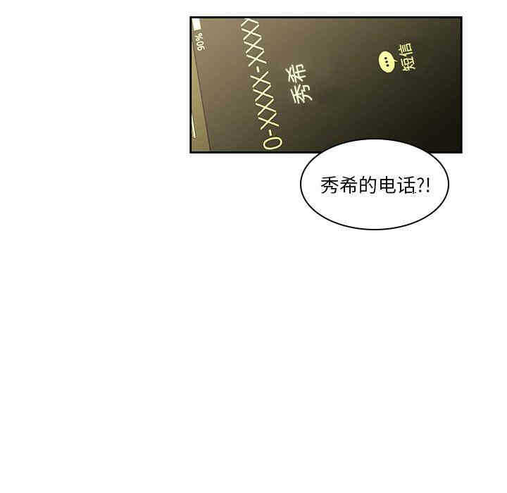 第84张